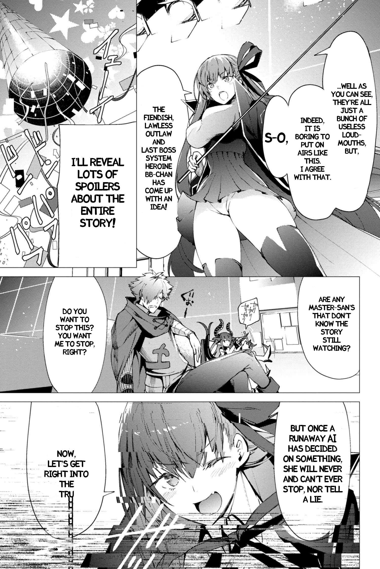 Fate/Grand Order -Epic Of Remnant- Deep Sea Cyber-Paradise Se.ra.ph - Chapter 0: Bb Channel