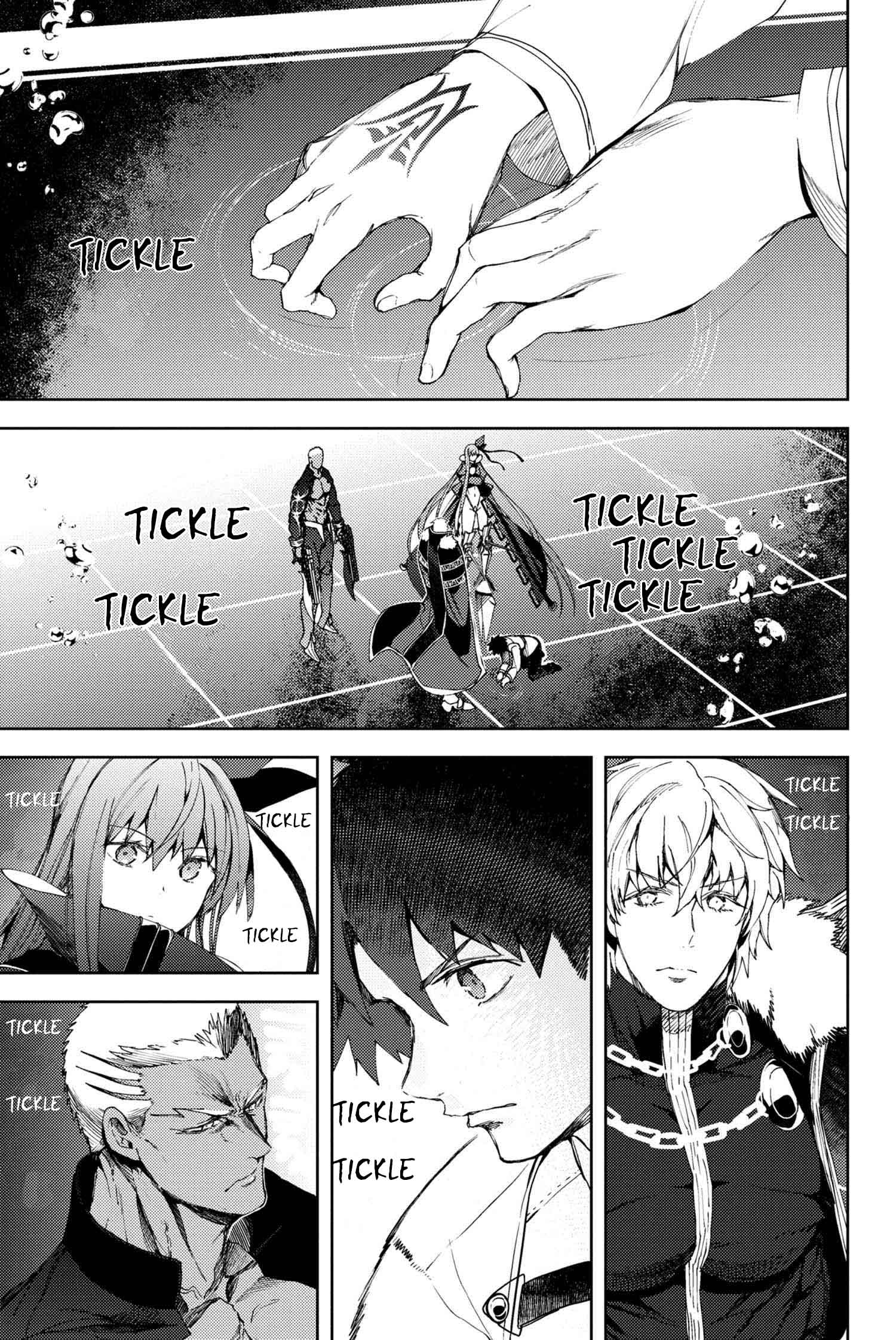 Fate/Grand Order -Epic Of Remnant- Deep Sea Cyber-Paradise Se.ra.ph - Chapter 12.1: The False-Stepped Coppélia V - 1