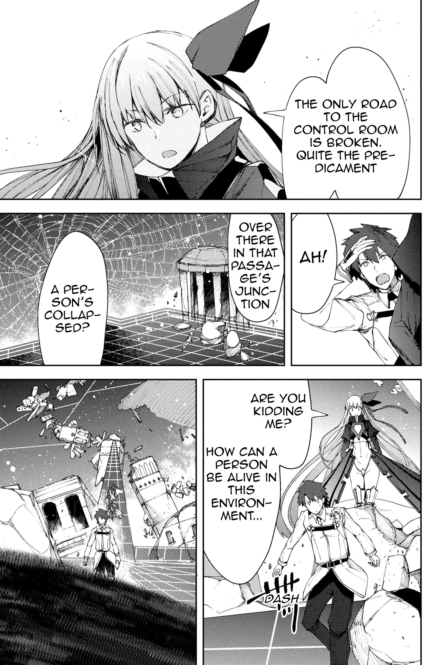 Fate/Grand Order -Epic Of Remnant- Deep Sea Cyber-Paradise Se.ra.ph - Chapter 7.1: Swan Lake Returns Vii - 1