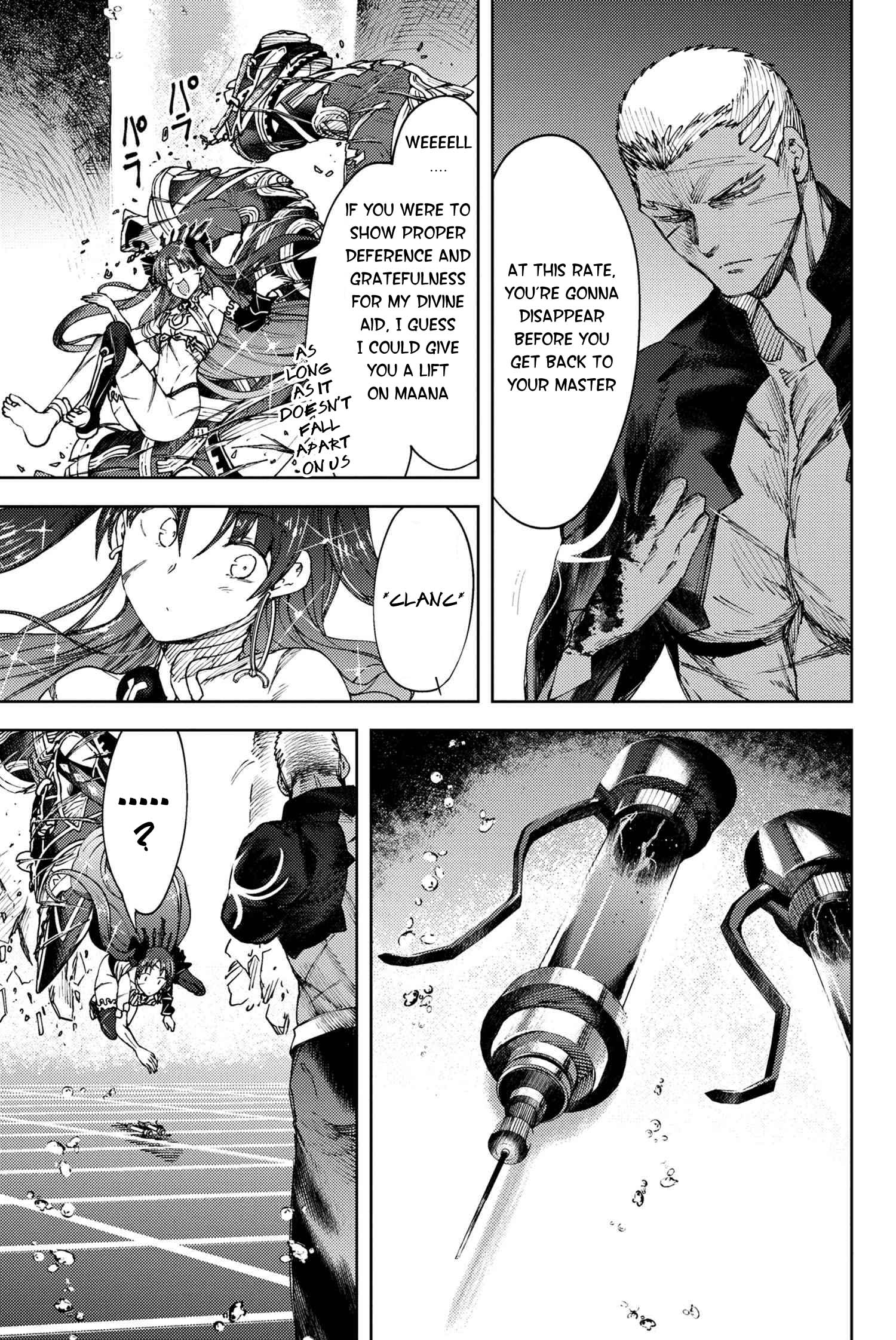 Fate/Grand Order -Epic Of Remnant- Deep Sea Cyber-Paradise Se.ra.ph - Chapter 23.1: The Nutcracker Once More X - 1