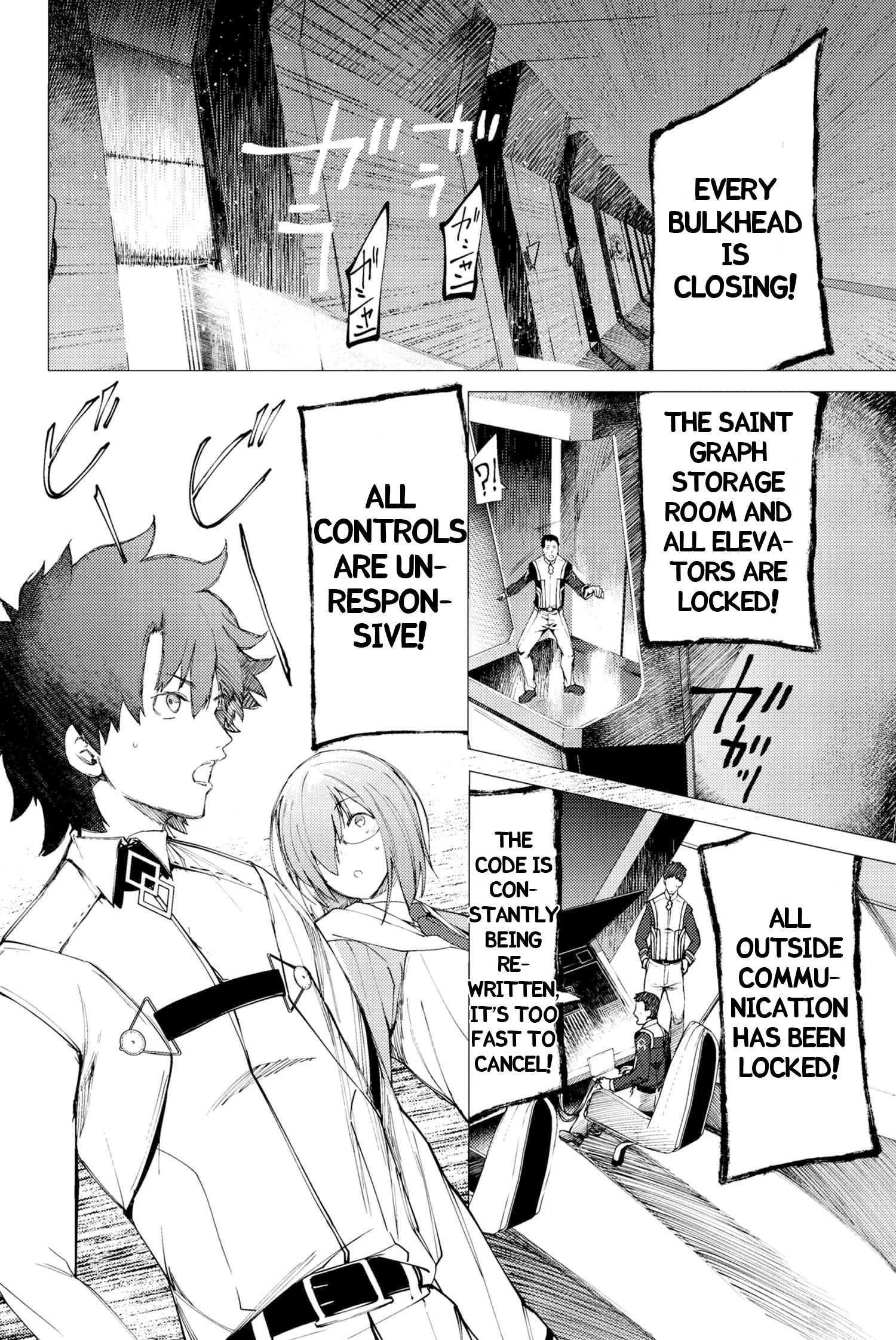 Fate/Grand Order -Epic Of Remnant- Deep Sea Cyber-Paradise Se.ra.ph - Chapter 1.2: Swan Lake Returns I ②