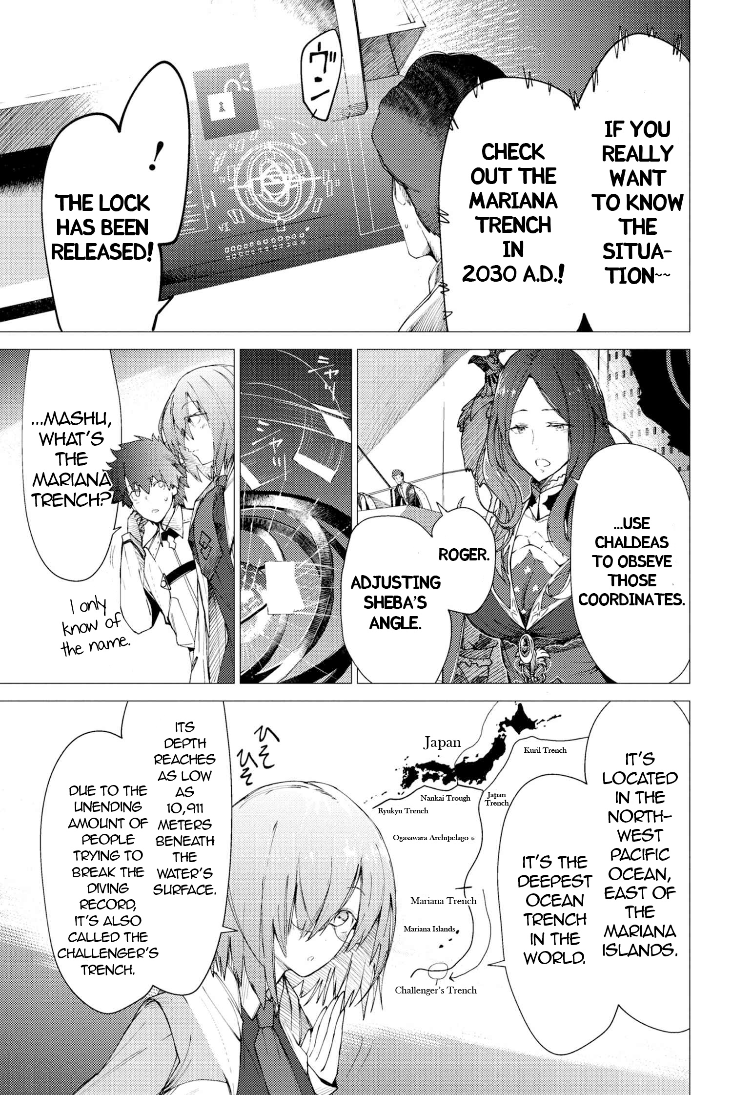 Fate/Grand Order -Epic Of Remnant- Deep Sea Cyber-Paradise Se.ra.ph - Chapter 1.2: Swan Lake Returns I ②