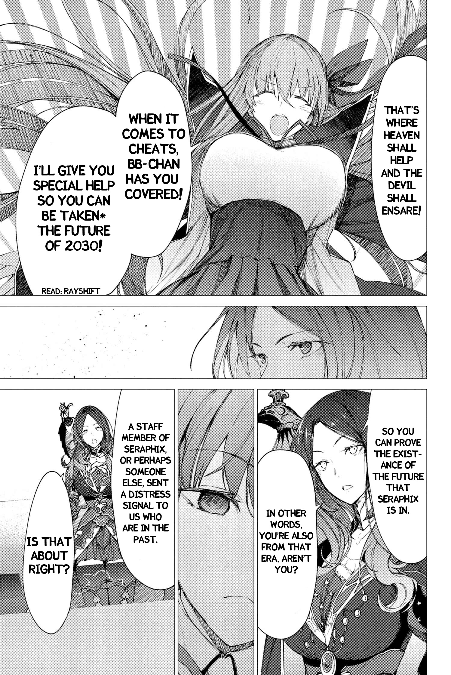 Fate/Grand Order -Epic Of Remnant- Deep Sea Cyber-Paradise Se.ra.ph - Chapter 1.2: Swan Lake Returns I ②