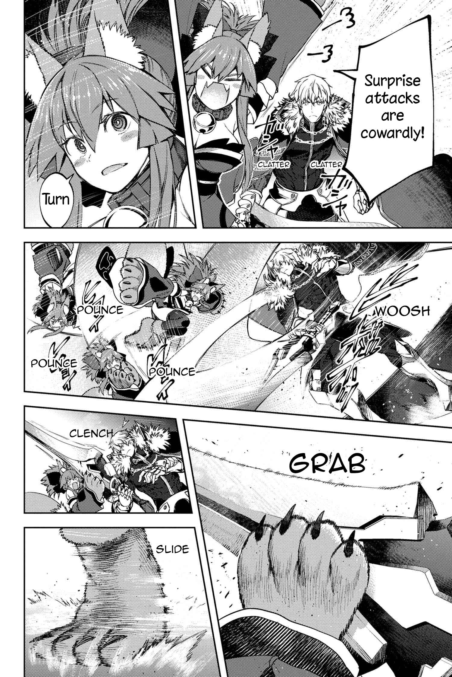 Fate/Grand Order -Epic Of Remnant- Deep Sea Cyber-Paradise Se.ra.ph - Chapter 12.2: The False-Stepped Coppélia V - 2