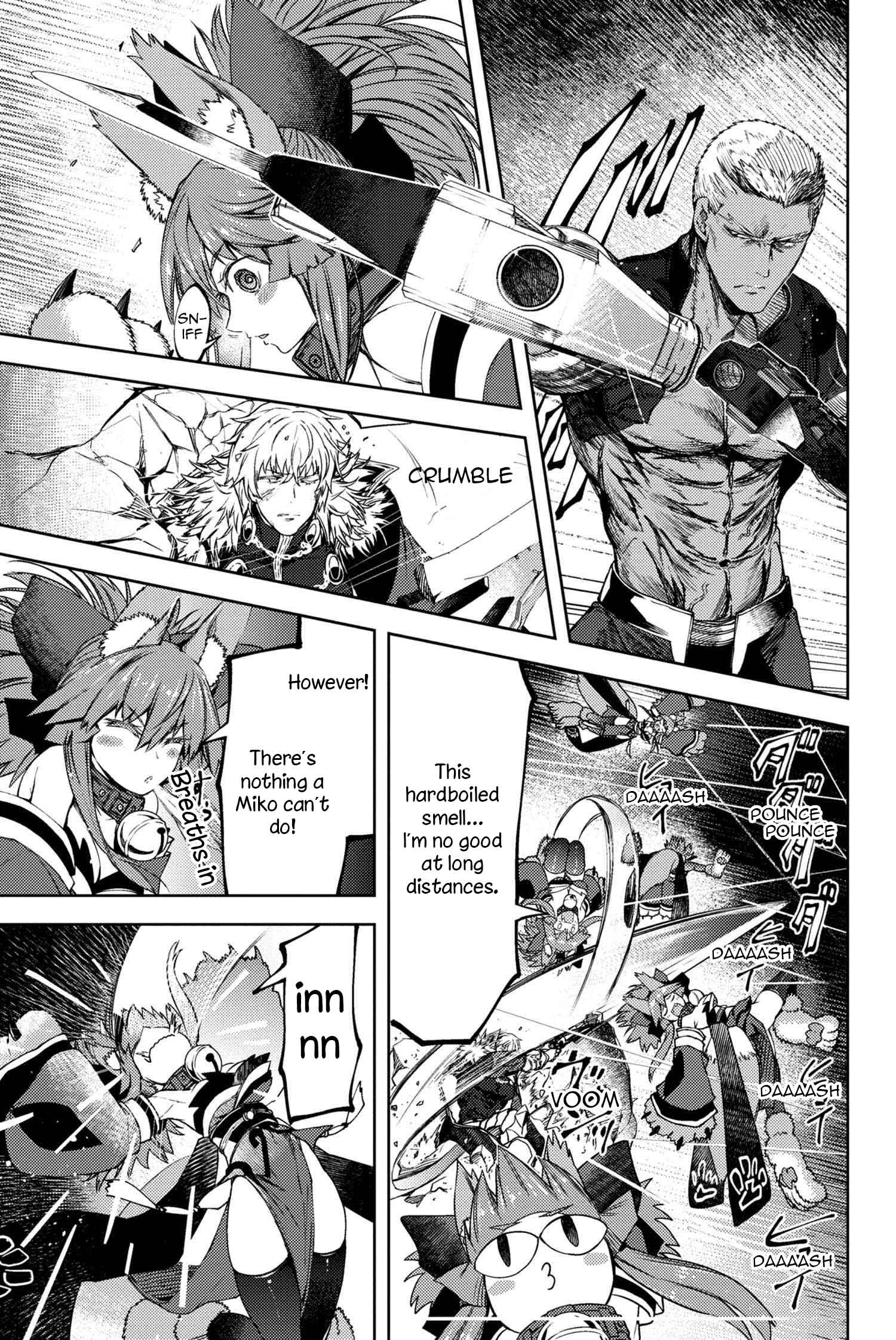 Fate/Grand Order -Epic Of Remnant- Deep Sea Cyber-Paradise Se.ra.ph - Chapter 12.2: The False-Stepped Coppélia V - 2