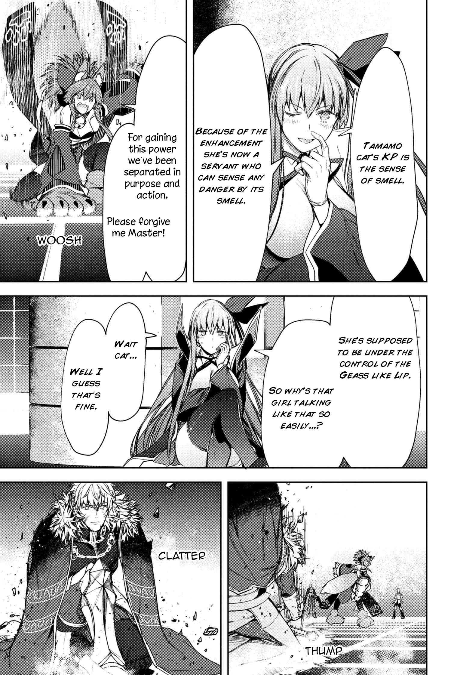 Fate/Grand Order -Epic Of Remnant- Deep Sea Cyber-Paradise Se.ra.ph - Chapter 12.2: The False-Stepped Coppélia V - 2