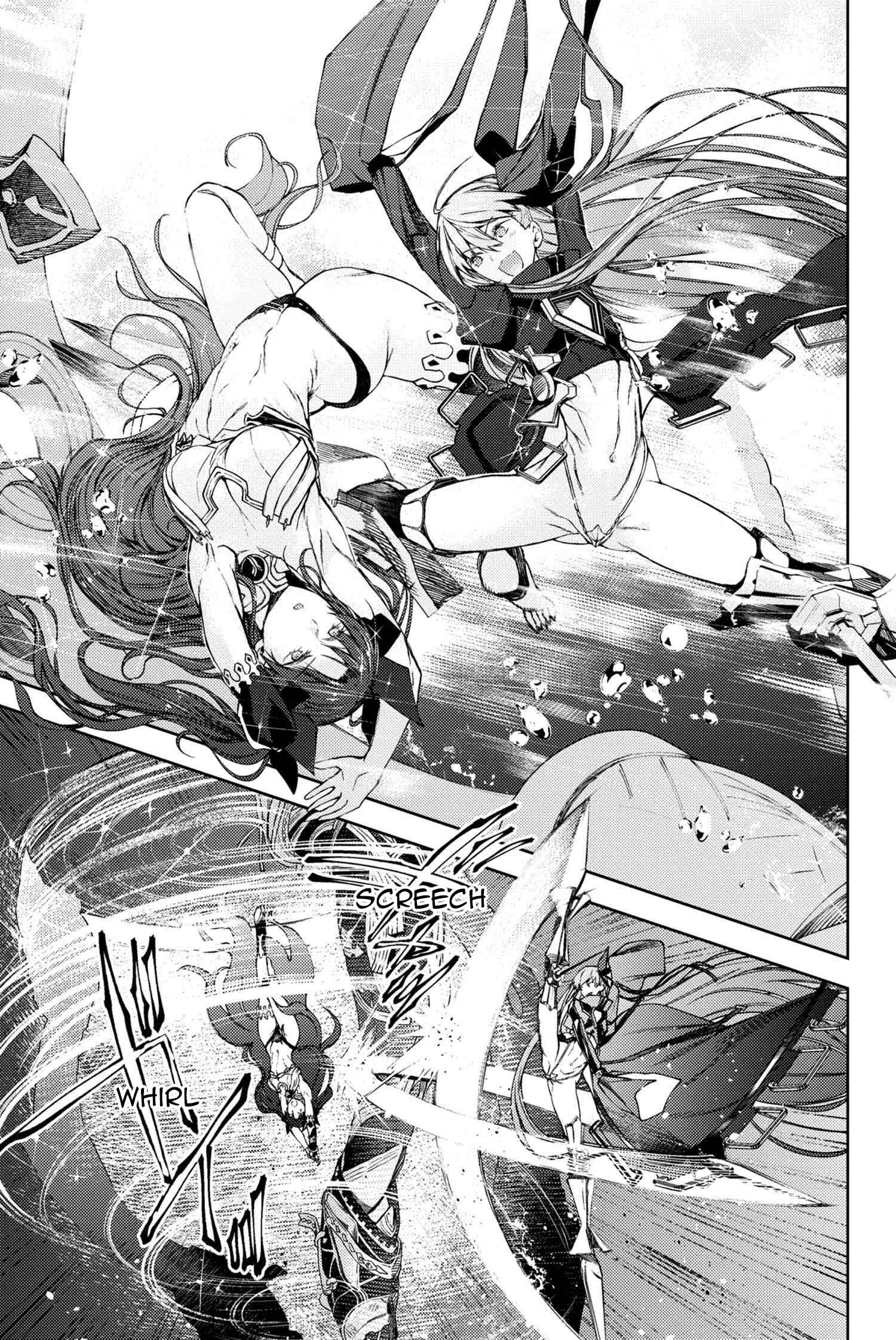 Fate/Grand Order -Epic Of Remnant- Deep Sea Cyber-Paradise Se.ra.ph - Chapter 12.2: The False-Stepped Coppélia V - 2