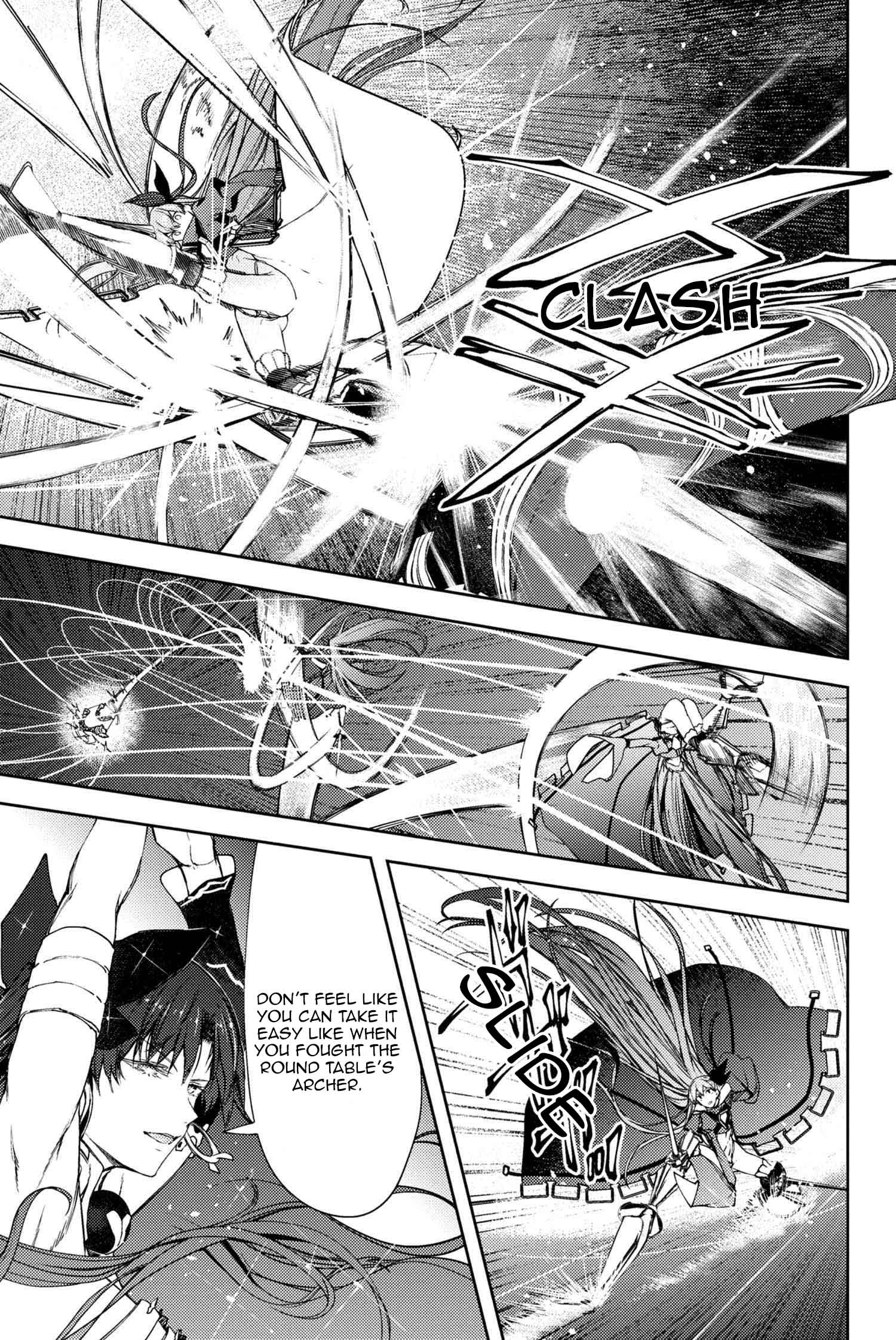 Fate/Grand Order -Epic Of Remnant- Deep Sea Cyber-Paradise Se.ra.ph - Chapter 12.2: The False-Stepped Coppélia V - 2