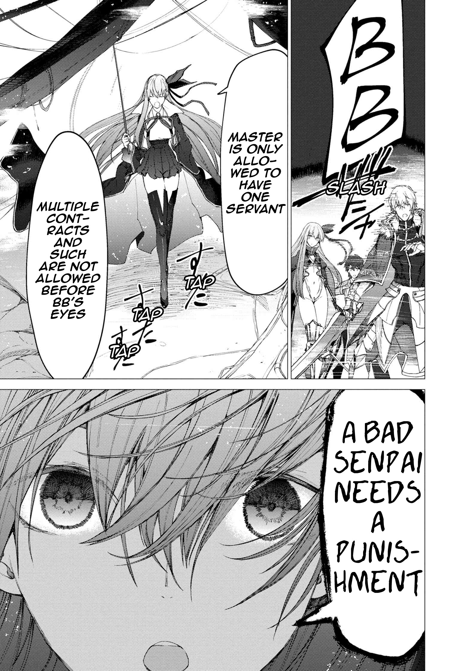 Fate/Grand Order -Epic Of Remnant- Deep Sea Cyber-Paradise Se.ra.ph - Chapter 3.2: Swan Lake Returns Iii - 2