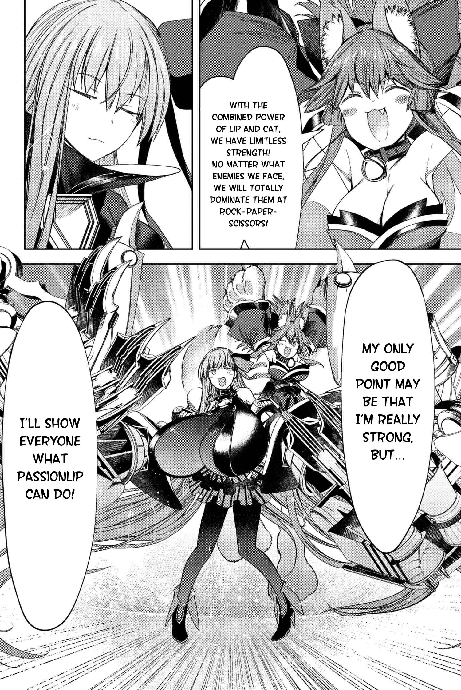 Fate/Grand Order -Epic Of Remnant- Deep Sea Cyber-Paradise Se.ra.ph - Chapter 24.2: The Nutcracker Once More Xi - 2