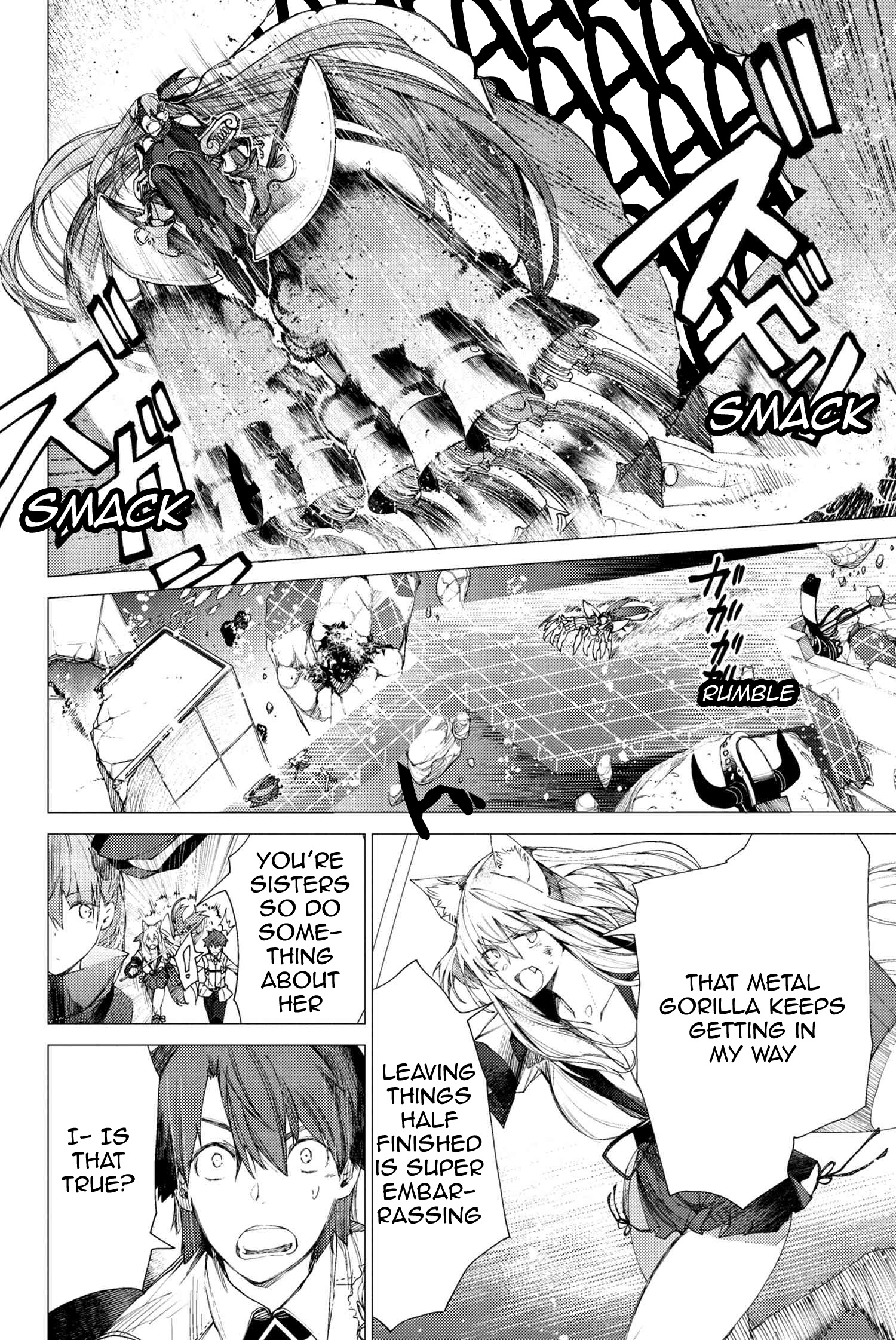 Fate/Grand Order -Epic Of Remnant- Deep Sea Cyber-Paradise Se.ra.ph - Chapter 2.2: Swan Lake Returns Ii - 2