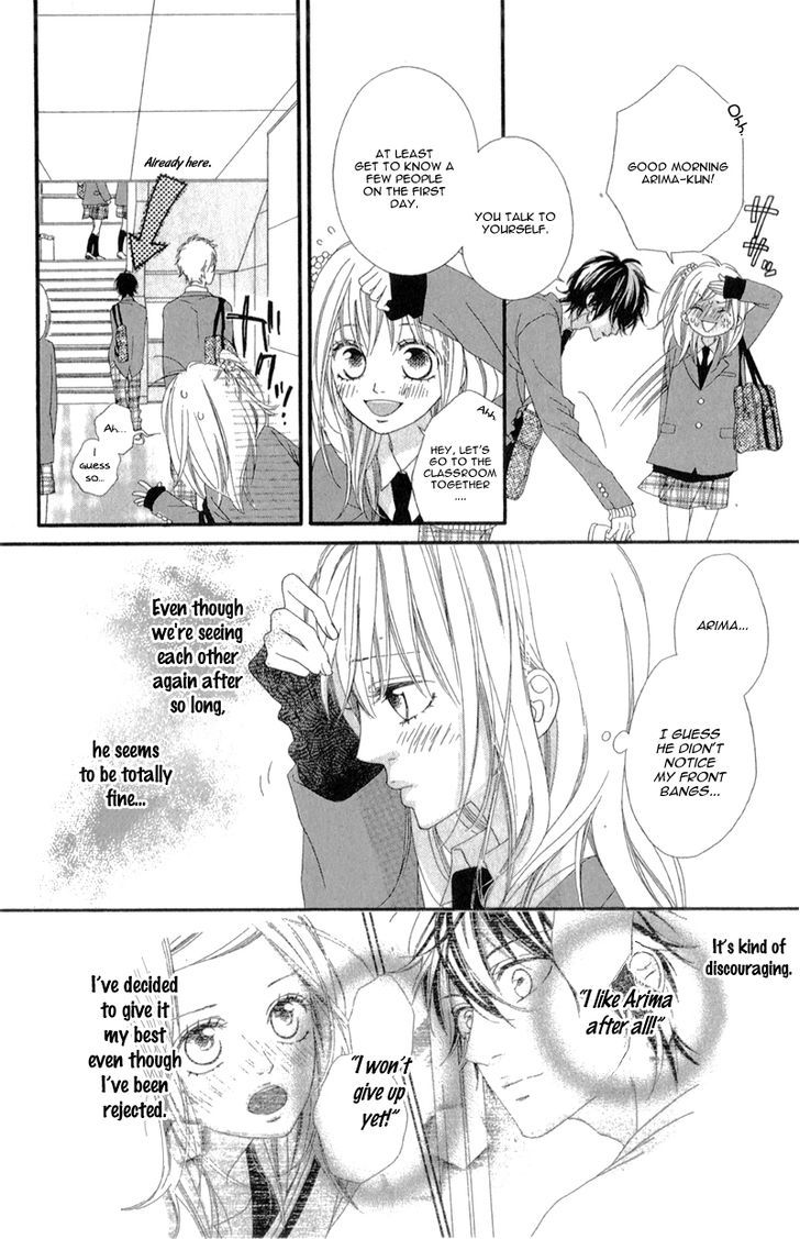 Mune Ga Naru No Wa Kimi No Sei - Vol.1 Chapter 2