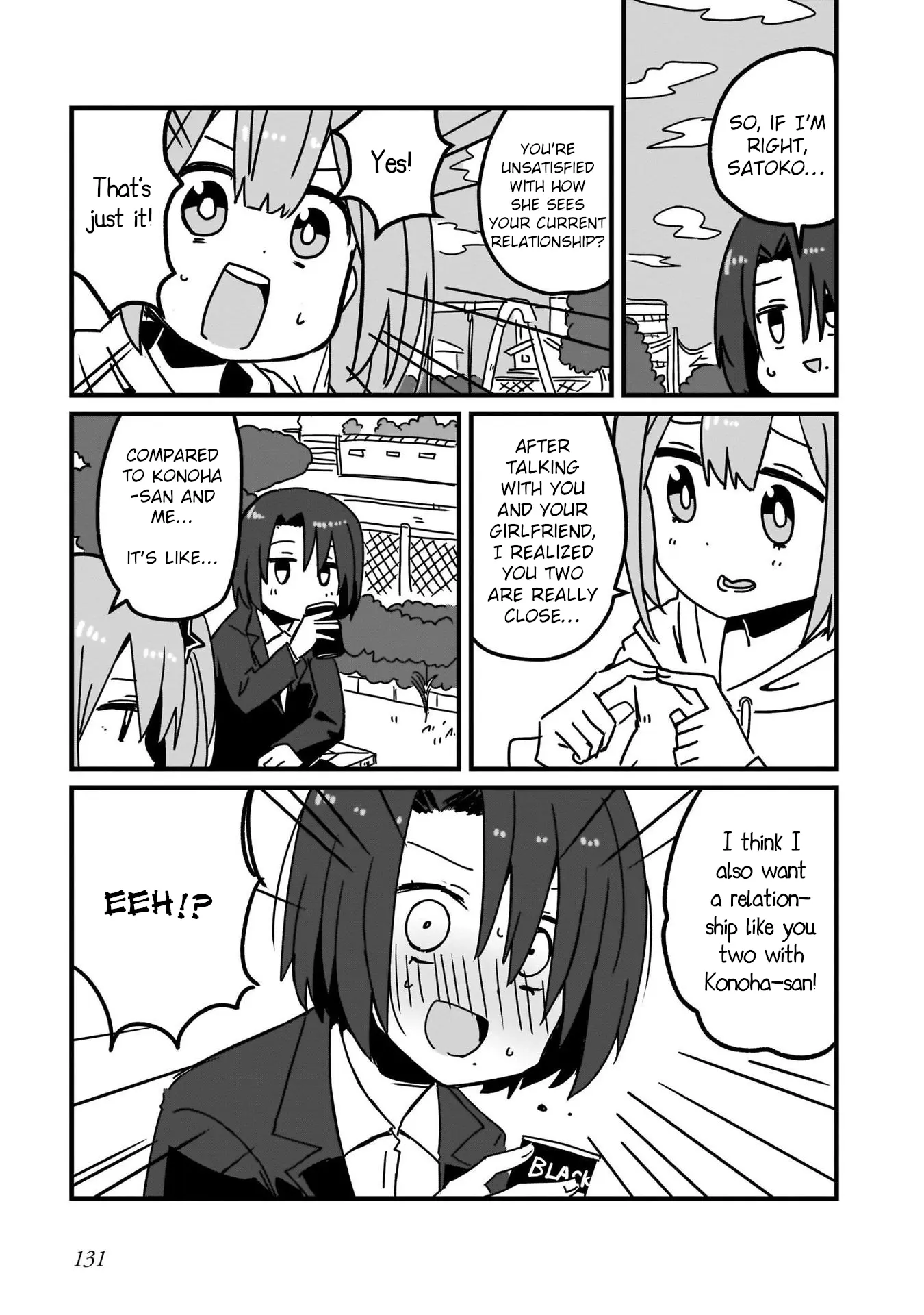 Ninja To Koroshiya No Futarigurashi - Vol.1 Chapter 8