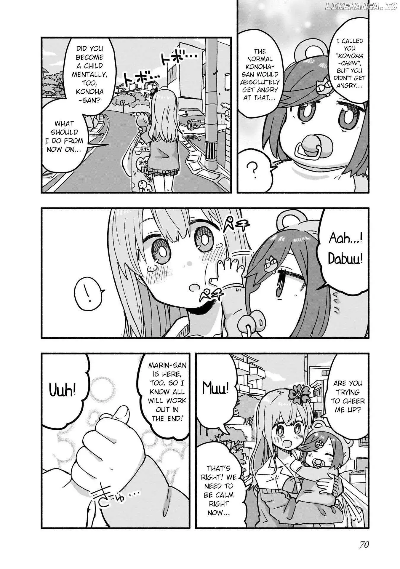 Ninja To Koroshiya No Futarigurashi - Chapter 21