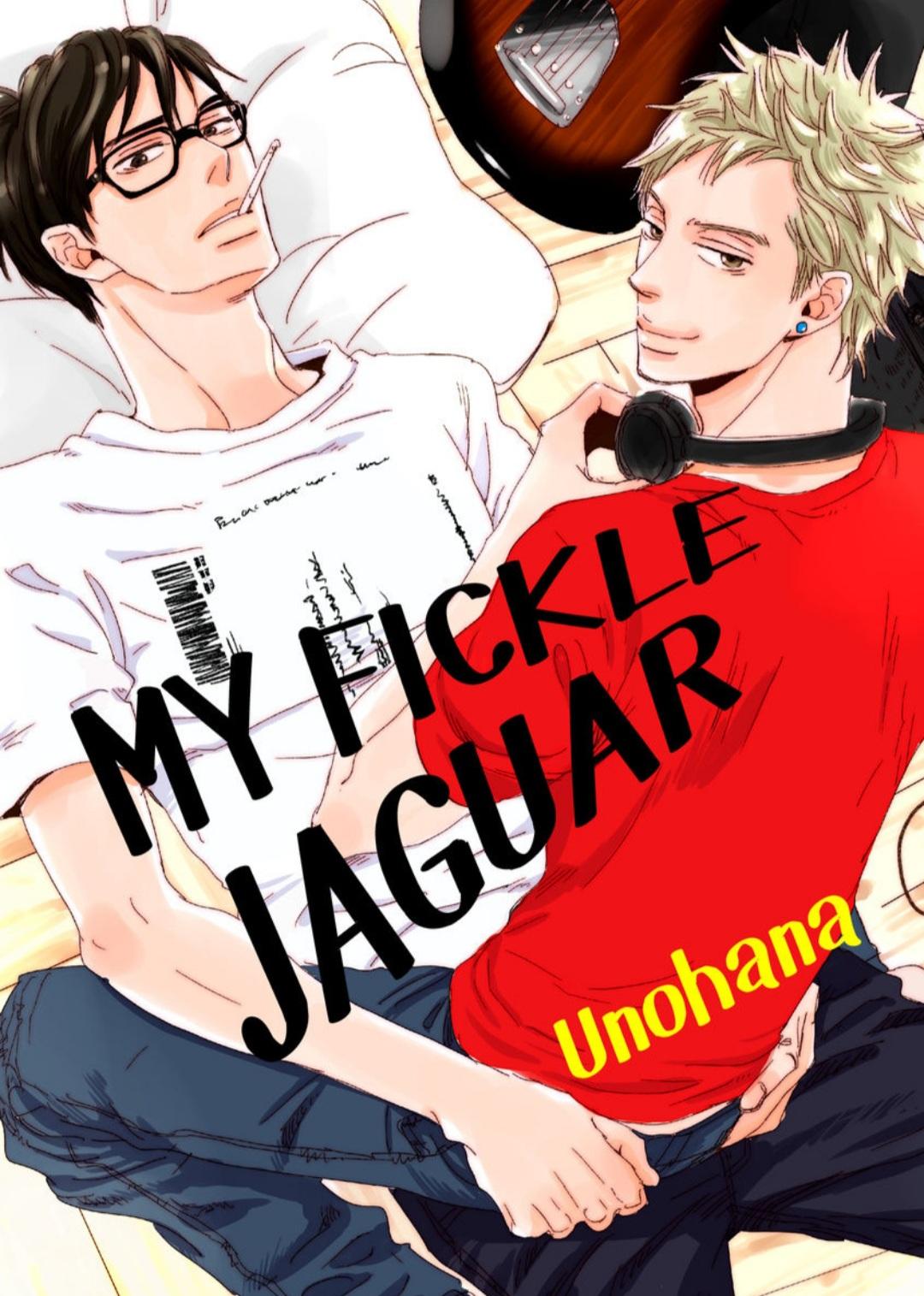 Kimagure Na Jaguar - Chapter 12