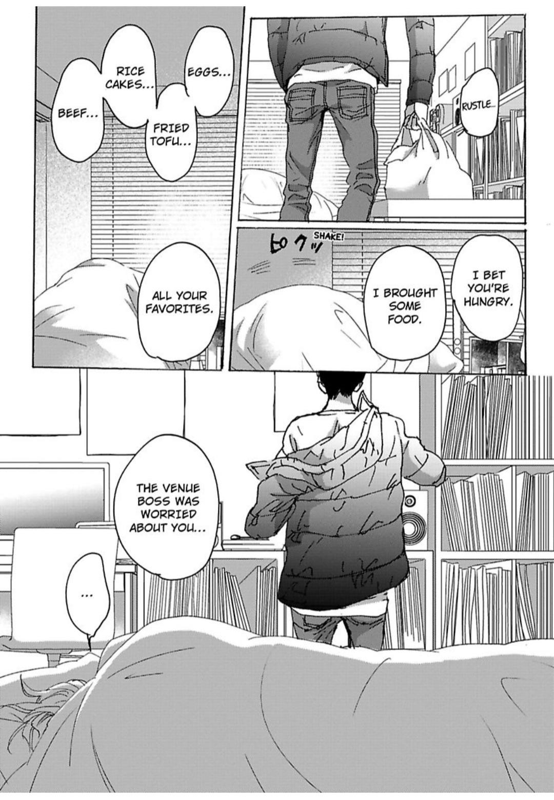 Kimagure Na Jaguar - Chapter 12