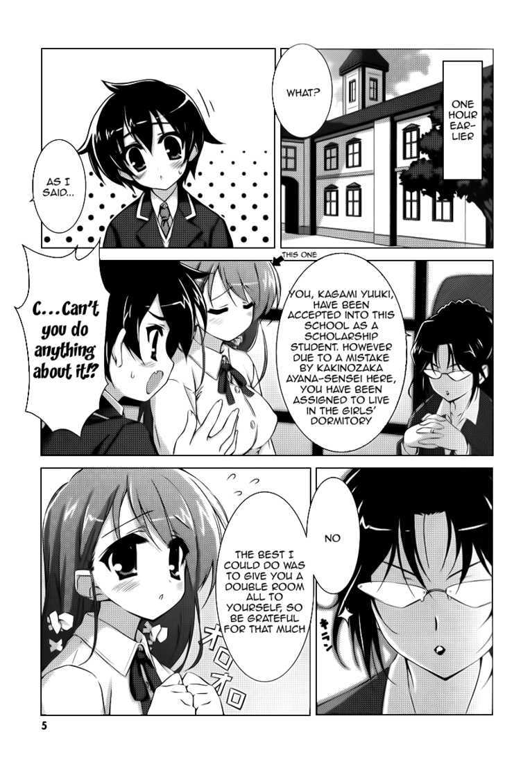 Asa Made Jugyou Chu! - Chapter 1 : We Just Have To Even It Out To Zero