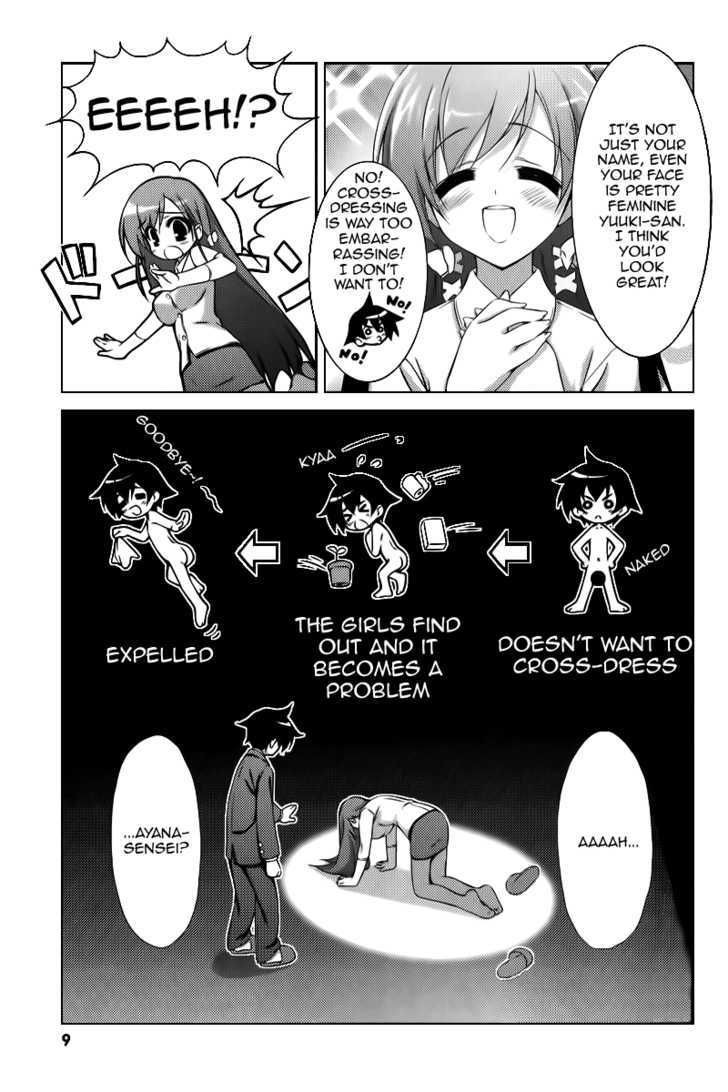 Asa Made Jugyou Chu! - Chapter 1 : We Just Have To Even It Out To Zero