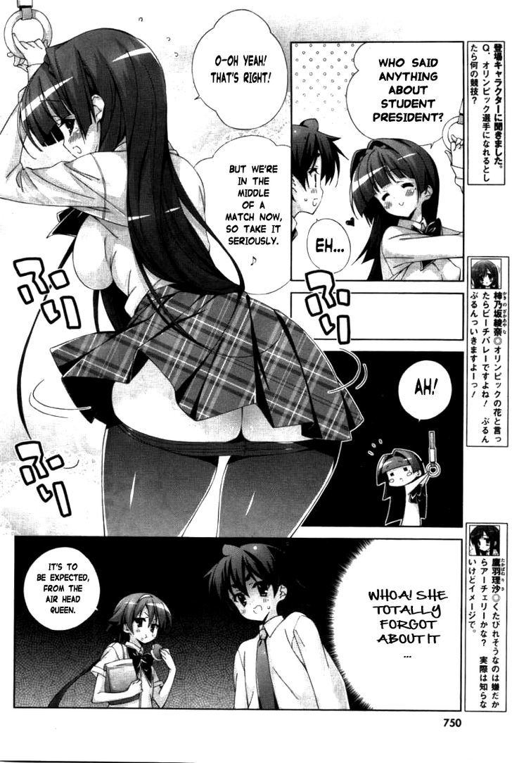 Asa Made Jugyou Chu! - Chapter 29 : This Is Nowhere Near Enough, Part 2