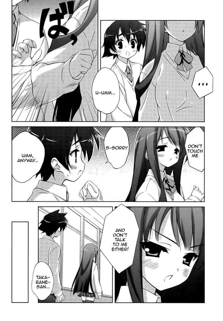 Asa Made Jugyou Chu! - Chapter 8 : You're A Boy, You Should Be More Open!