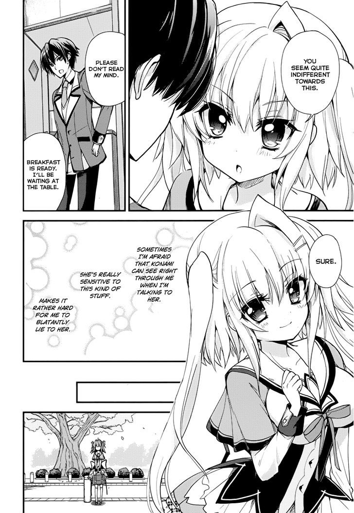 Koi Ga Saku Koro Sakura Doki - Charming Scarlet - Chapter 2 : Time Of Sunny Day, A New Encounter