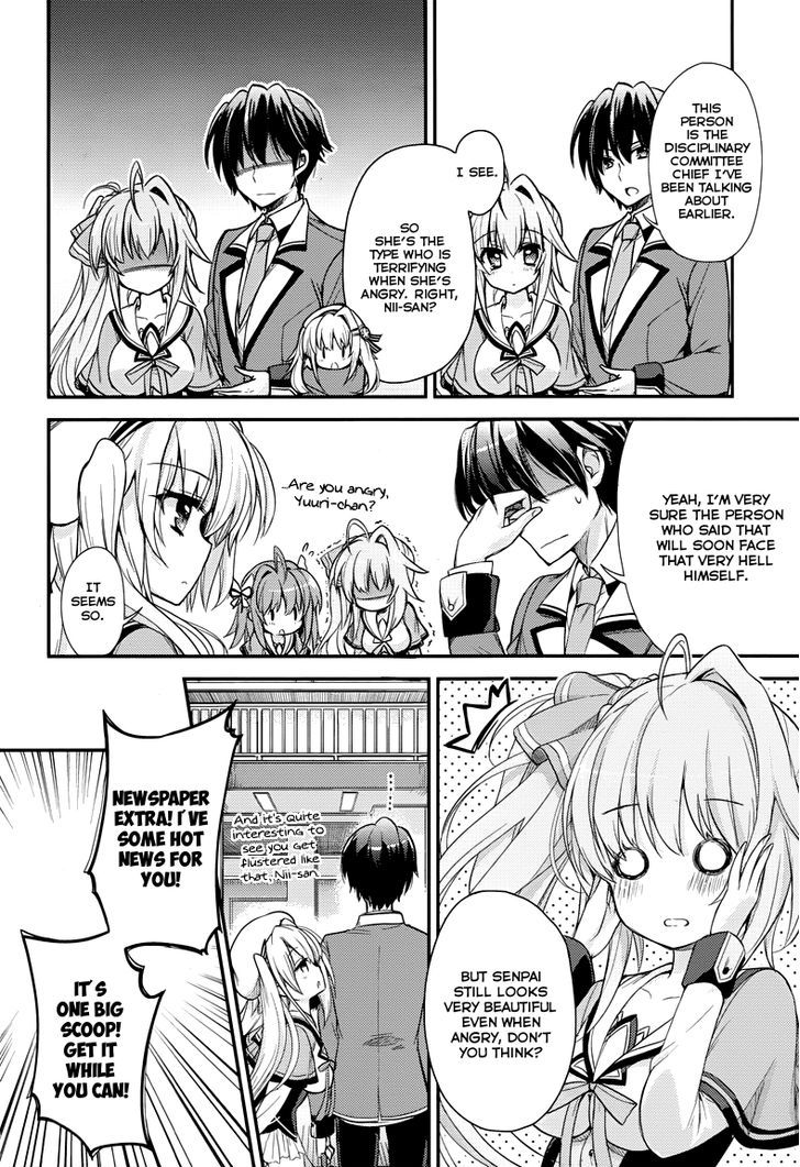 Koi Ga Saku Koro Sakura Doki - Charming Scarlet - Chapter 2 : Time Of Sunny Day, A New Encounter