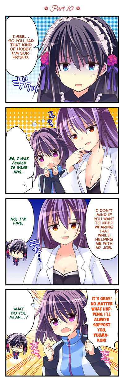 Koi Ga Saku Koro Sakura Doki - Charming Scarlet - Chapter 7.1 : 4-Koma Extra