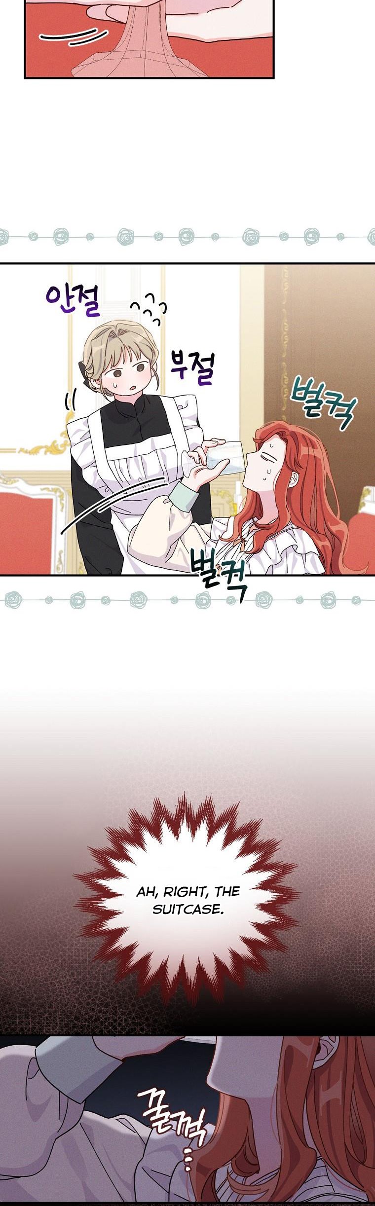 The Villain’s Sister Suffers Today - Chapter 43