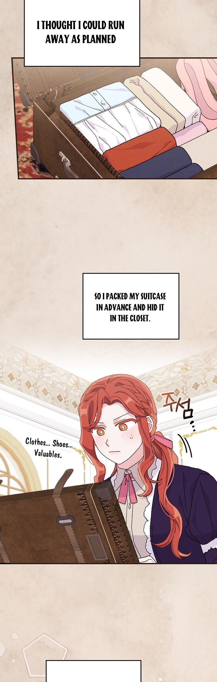 The Villain’s Sister Suffers Today - Chapter 43