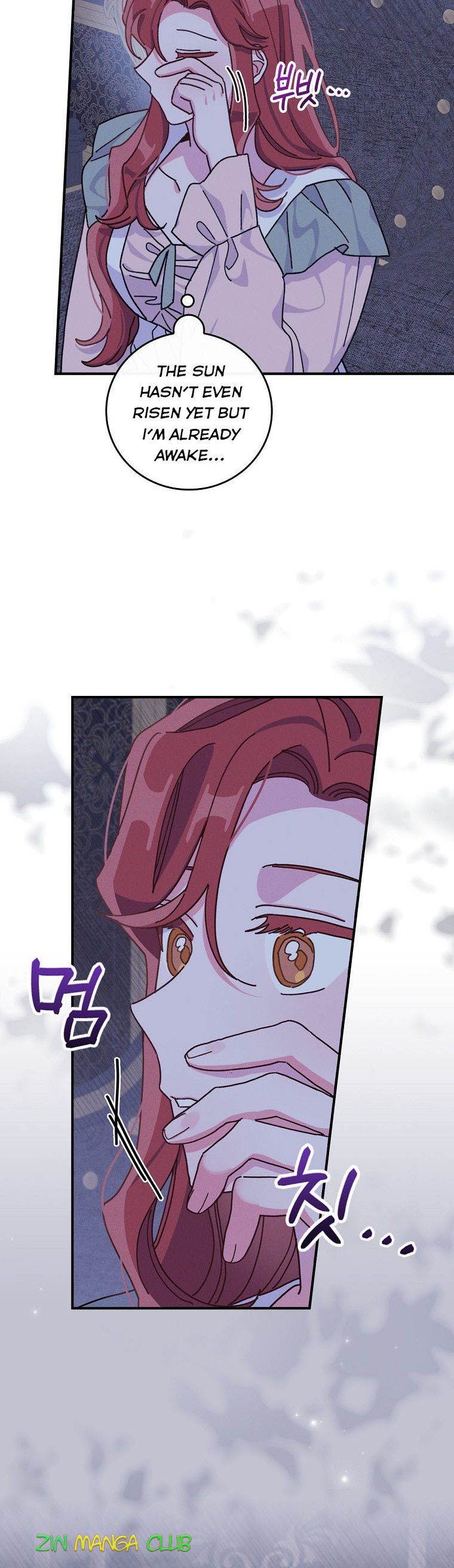 The Villain’s Sister Suffers Today - Chapter 47