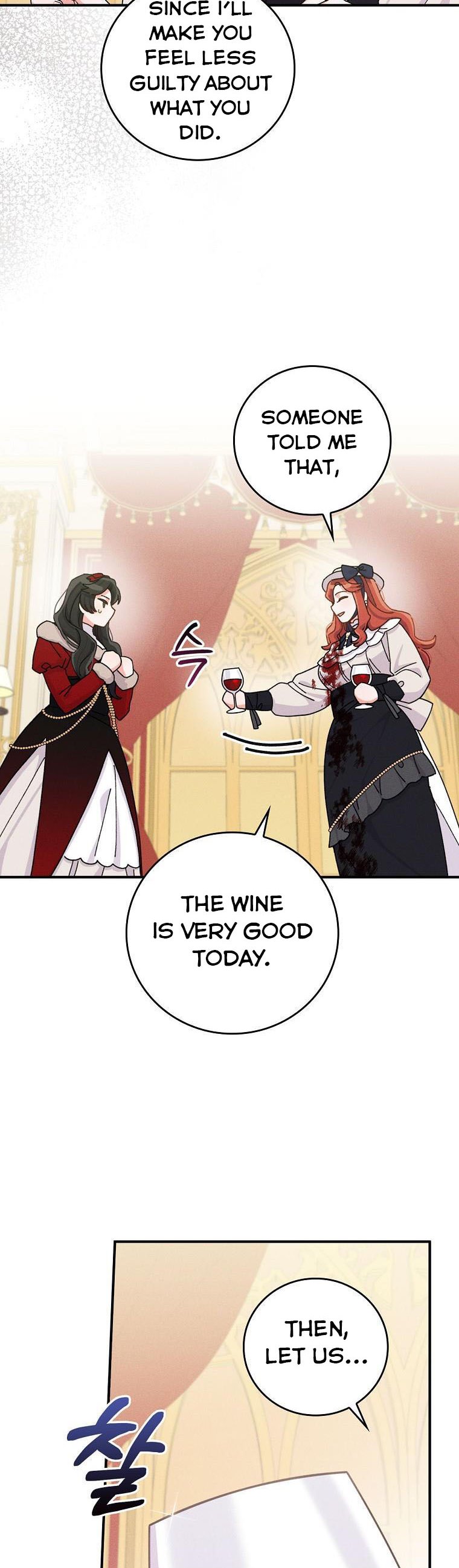 The Villain’s Sister Suffers Today - Chapter 40