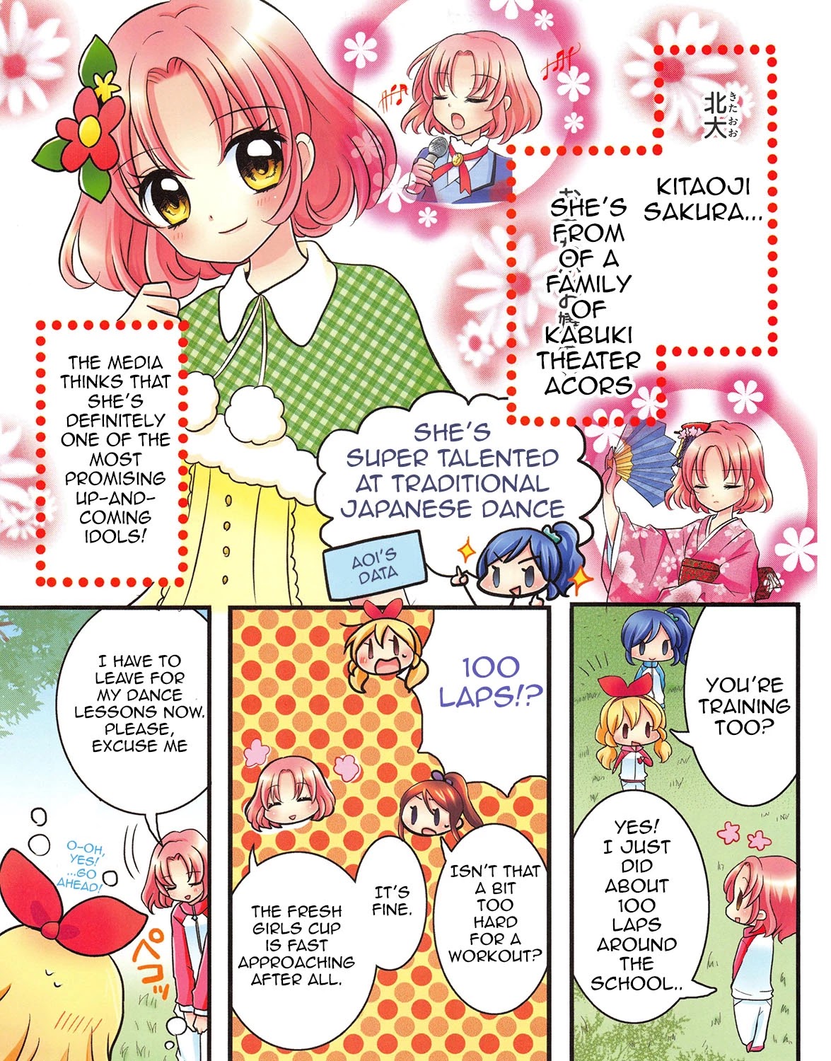 Aikatsu! - Color Wide Comics - Chapter 6