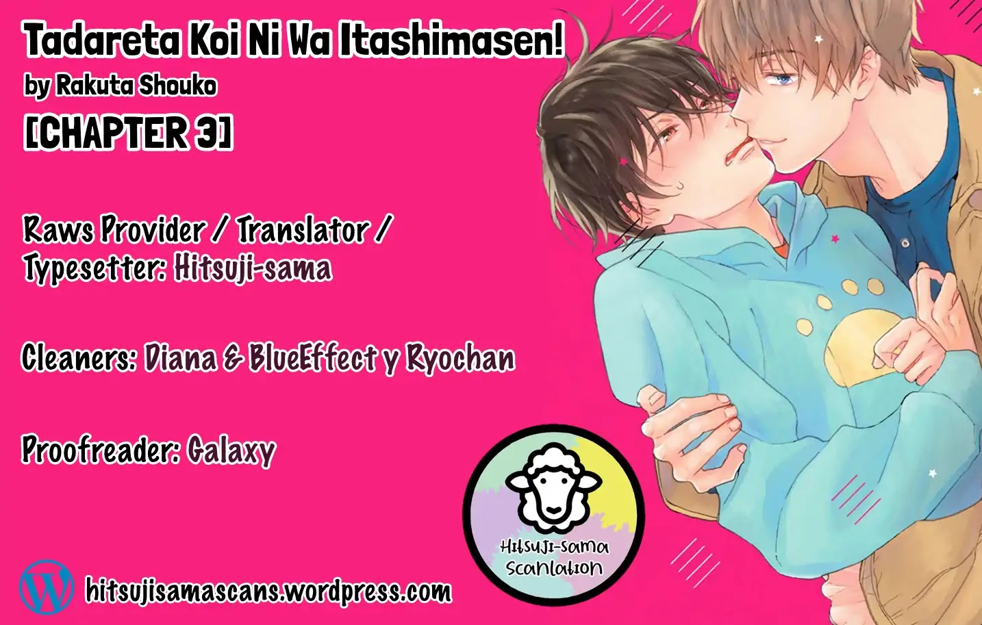 Tadareta Koi Ni Wa Itashimasen! - Chapter 3