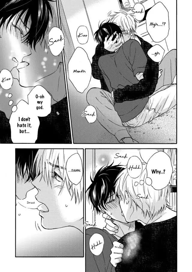 Tadareta Koi Ni Wa Itashimasen! - Chapter 4