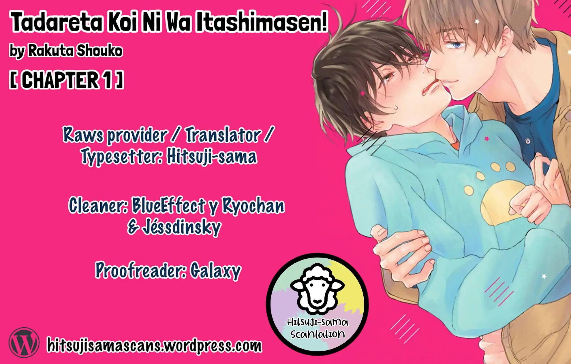 Tadareta Koi Ni Wa Itashimasen! - Chapter 1