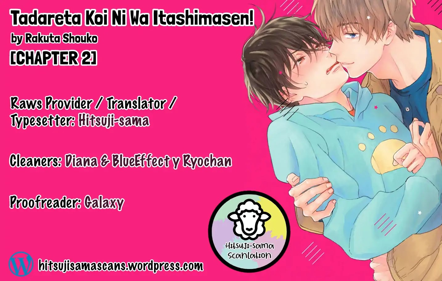 Tadareta Koi Ni Wa Itashimasen! - Chapter 2