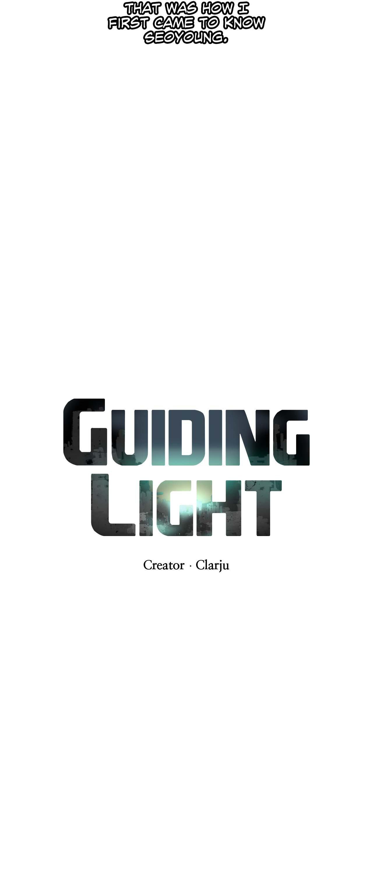 Guiding Light - Side. : Yeonsung (1)