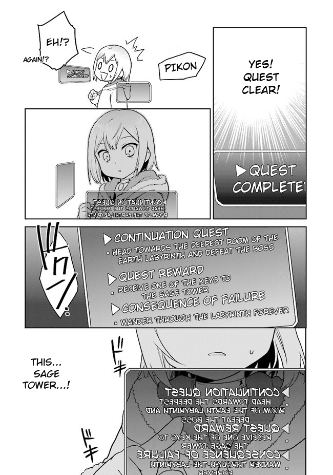 The Small Sage Will Try Her Best In The Different World From Lv. 1! - Chapter 24: Fully Fledged Adventurer