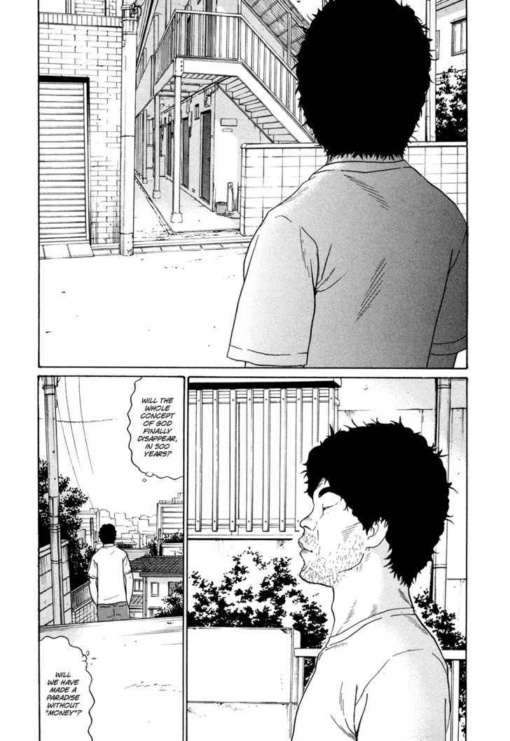 Ciguatera - Vol.5 Chapter 55 : Living Alone