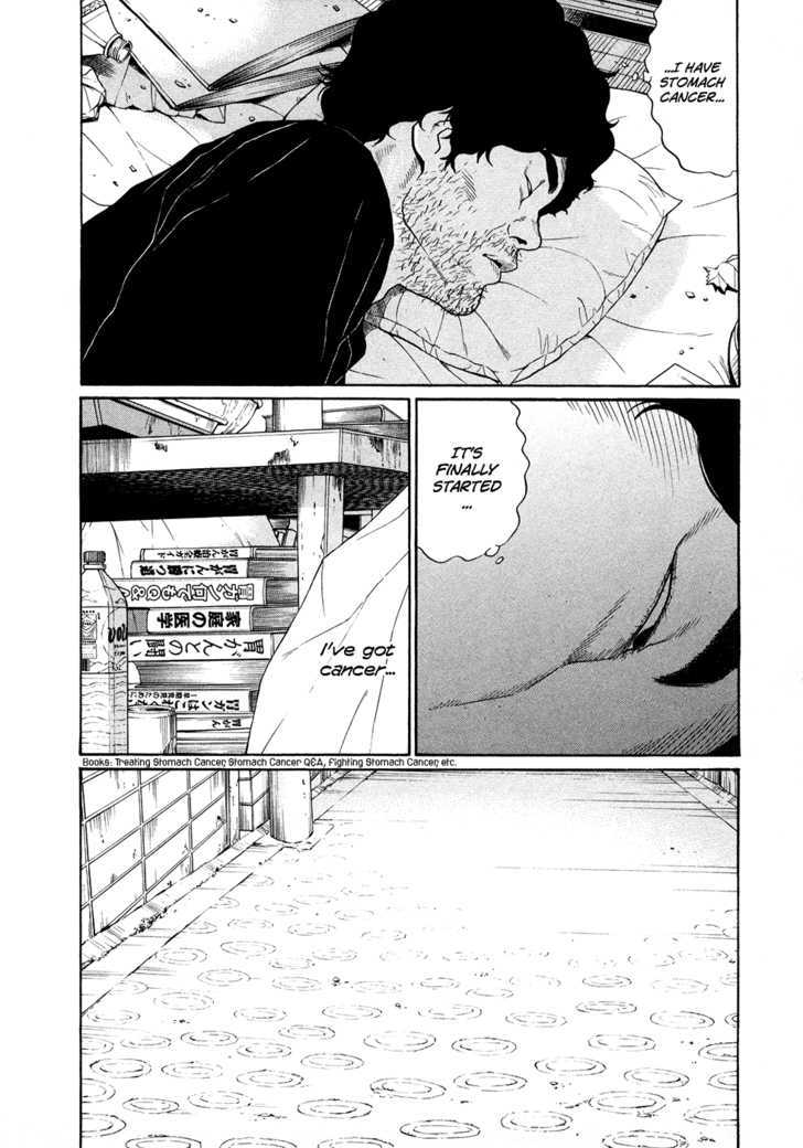 Ciguatera - Vol.5 Chapter 56 : Stomach Cancer