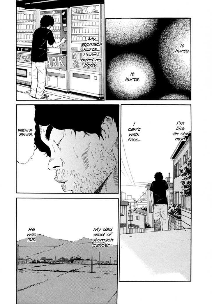 Ciguatera - Vol.5 Chapter 56 : Stomach Cancer