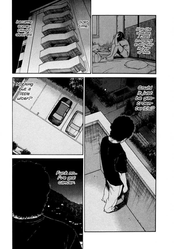 Ciguatera - Vol.5 Chapter 56 : Stomach Cancer