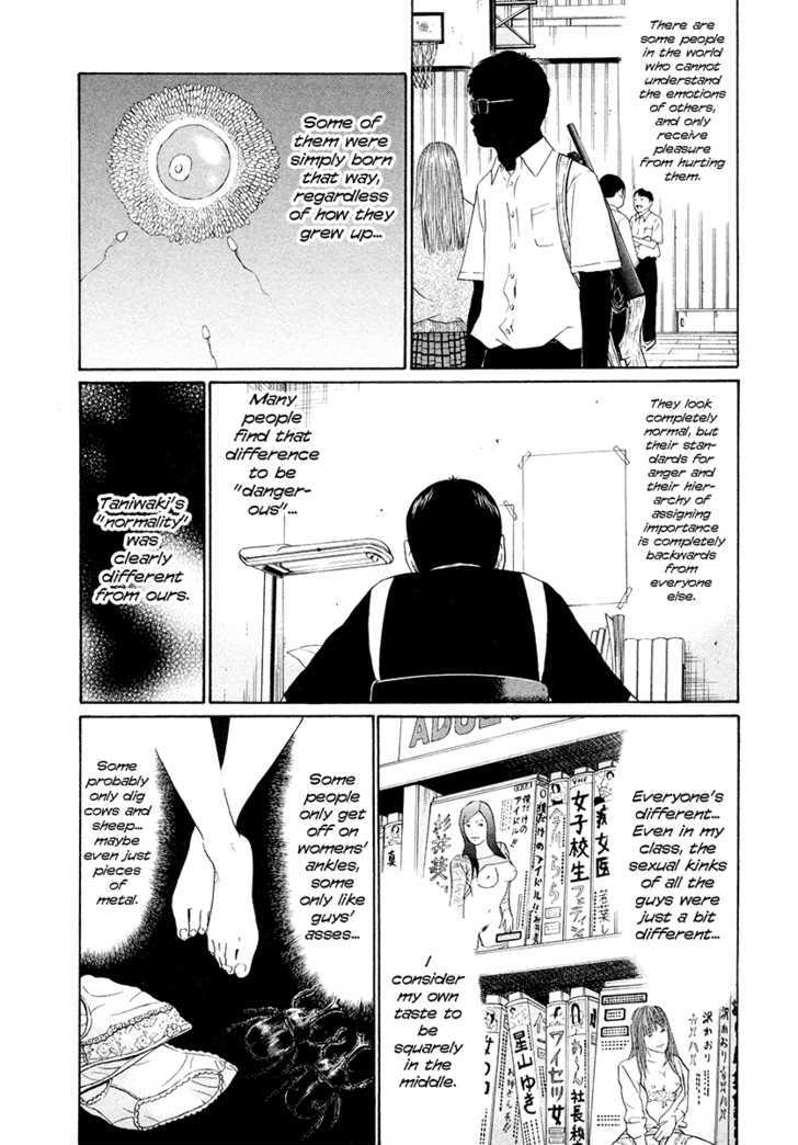 Ciguatera - Vol.5 Chapter 54 : Feel Like Studying