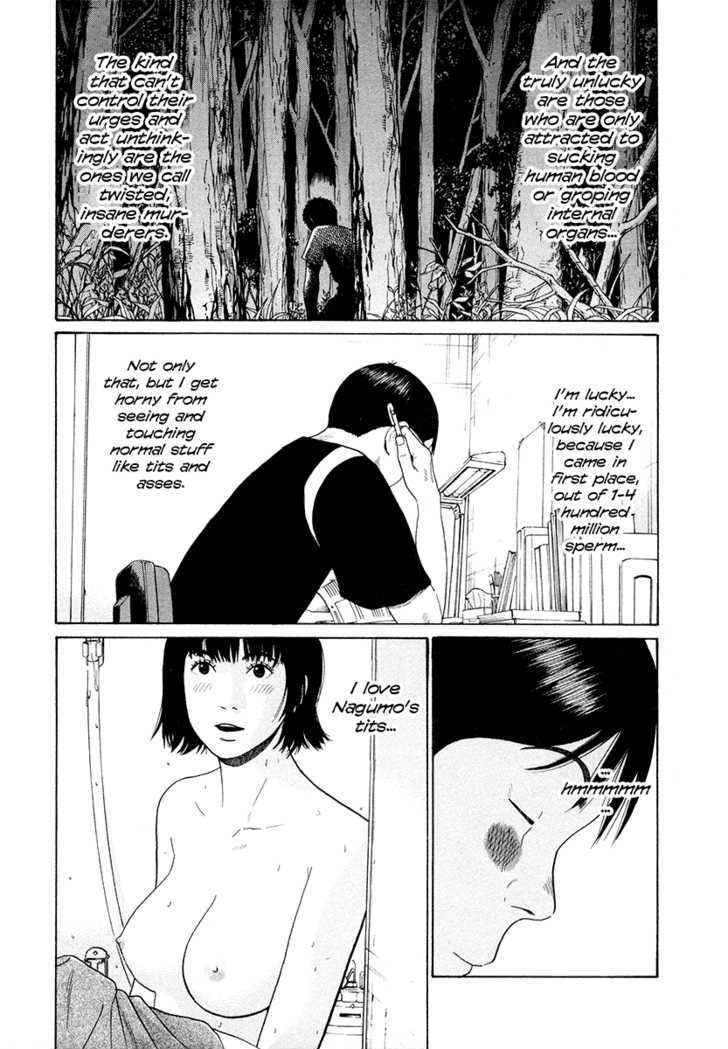 Ciguatera - Vol.5 Chapter 54 : Feel Like Studying