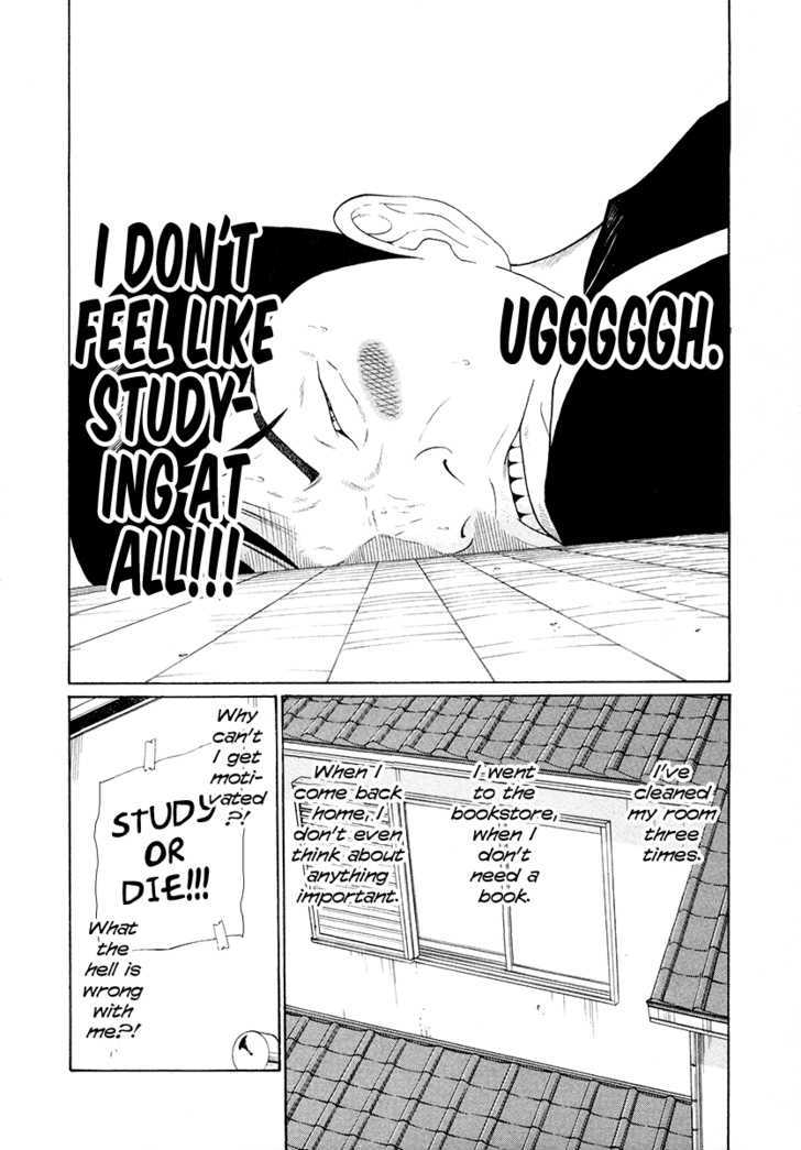 Ciguatera - Vol.5 Chapter 54 : Feel Like Studying