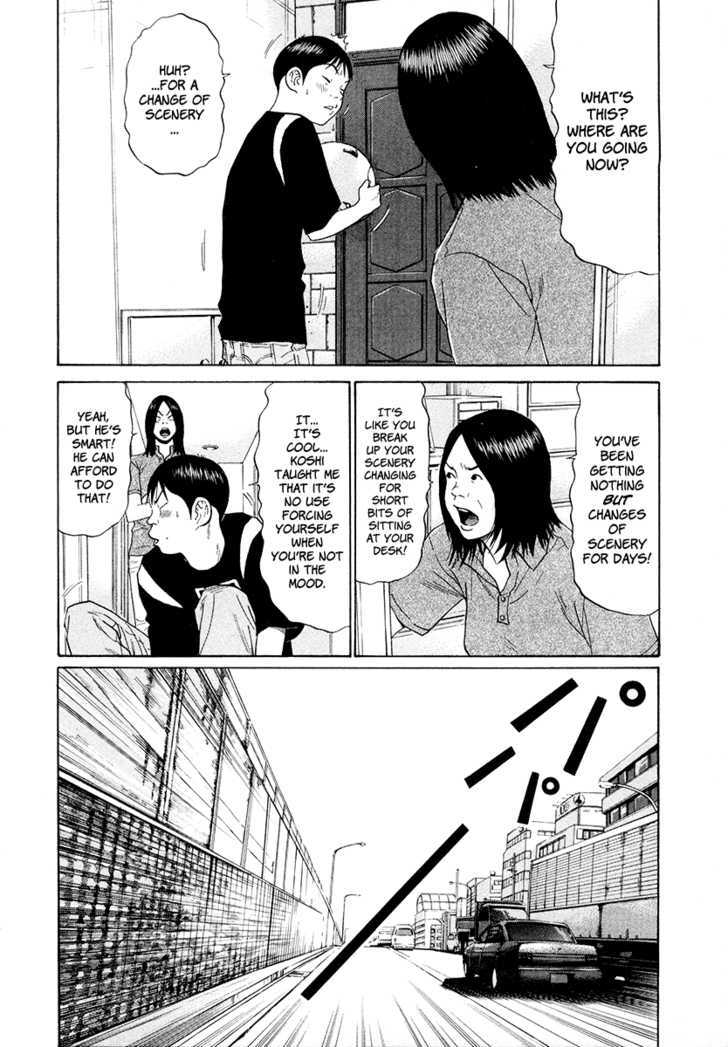 Ciguatera - Vol.5 Chapter 54 : Feel Like Studying