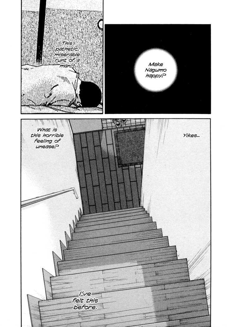 Ciguatera - Vol.6 Chapter 60 : Exam Students