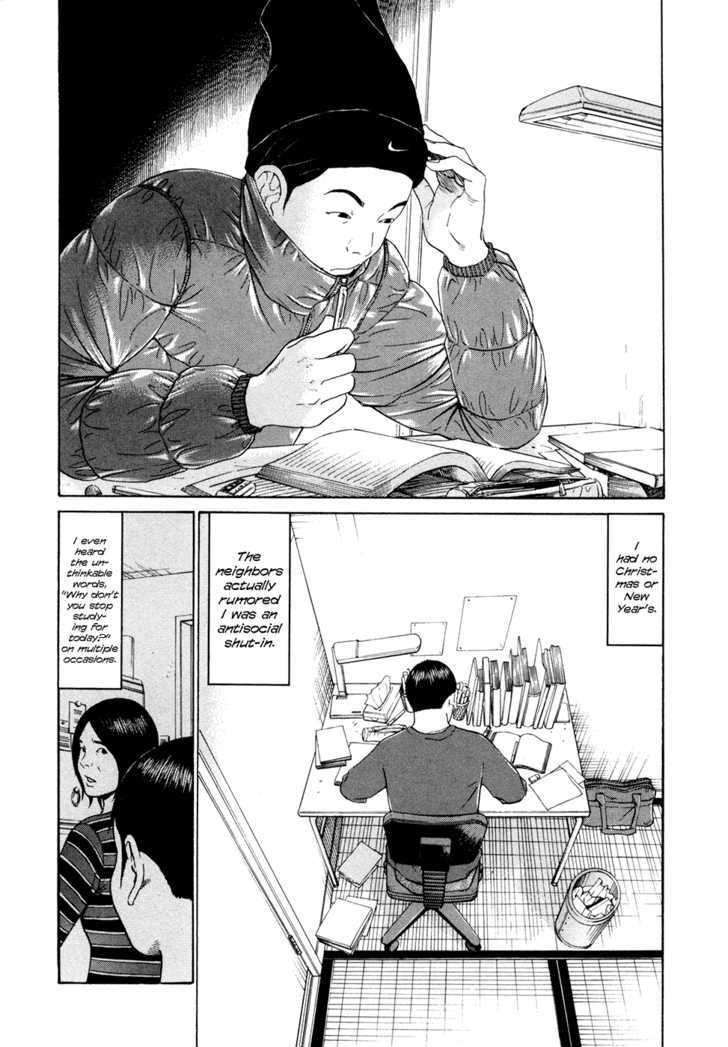 Ciguatera - Vol.6 Chapter 60 : Exam Students