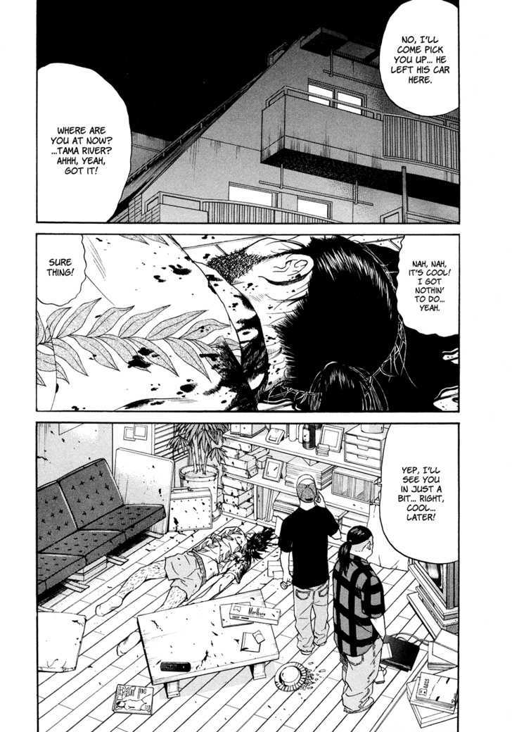 Ciguatera - Vol.5 Chapter 57 : River At Night