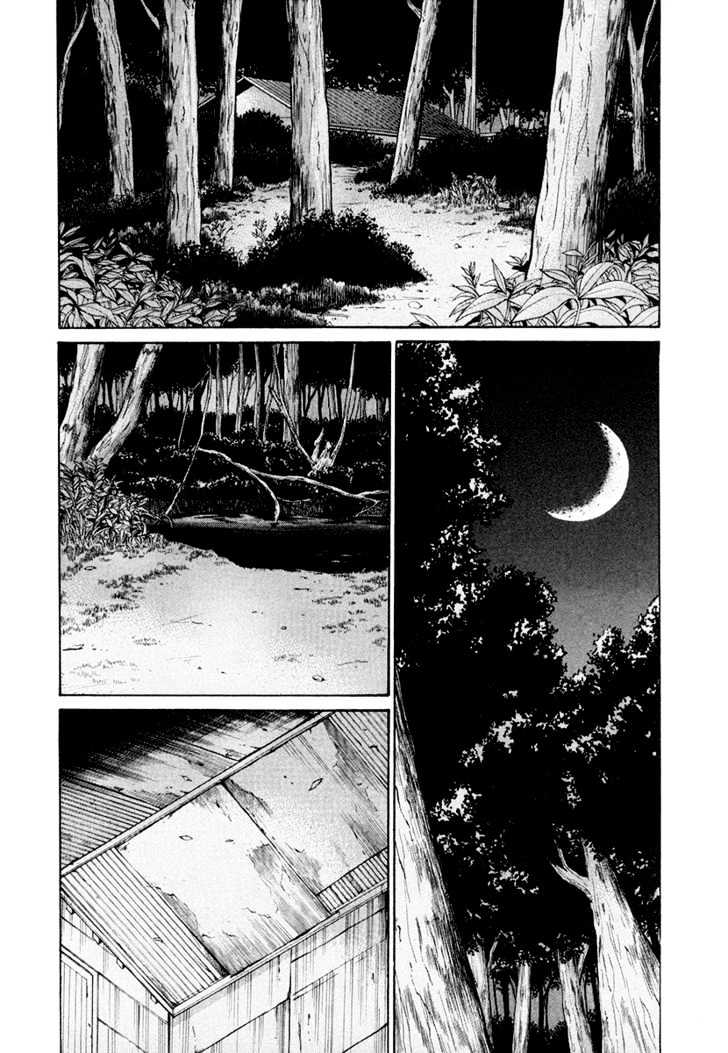 Ciguatera - Vol.3 Chapter 31 : Mountain